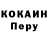 Amphetamine Premium Matvei Kikot