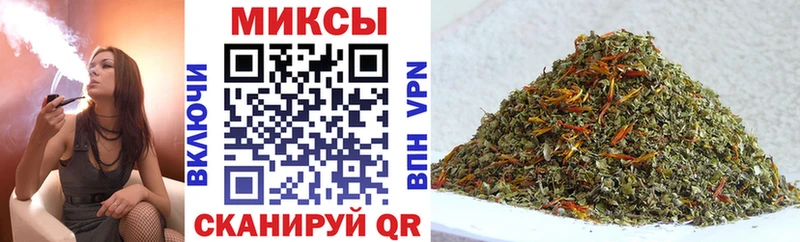 Купить  Курчалой  Бутират GHB 