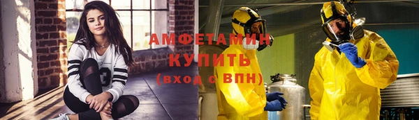 мдма Медногорск