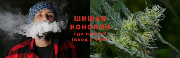 метамфетамин Медвежьегорск