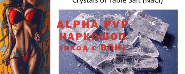 дживик Аксай