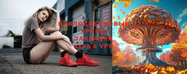 дистиллят марихуана Магадан