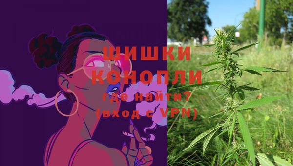 мдма Медногорск