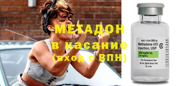 каннабис Алапаевск