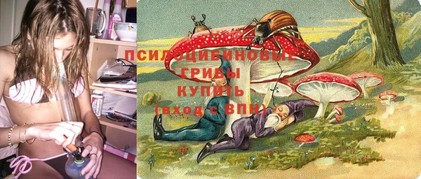 дистиллят марихуана Магадан