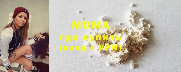 мяу мяу мука Мегион