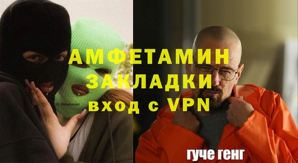 мдма Медногорск