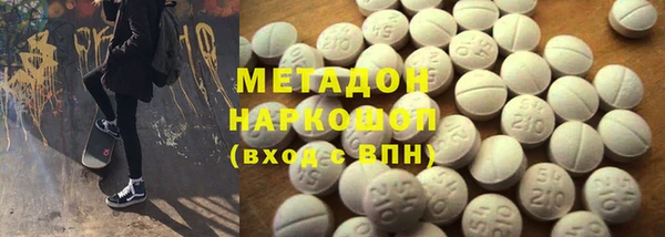 амф Майский