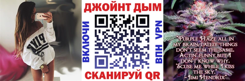 МАРИХУАНА THC 21%  Купить закладки  Курчалой 